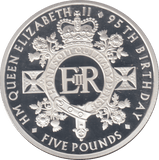 2021 SILVER PROOF £5 ALDERNEY - SILVER WORLD COINS - Cambridgeshire Coins
