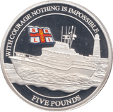 2021 SILVER PROOF R.N.L.I FIVE POUNDS ALDERNEY - SILVER WORLD COINS - Cambridgeshire Coins