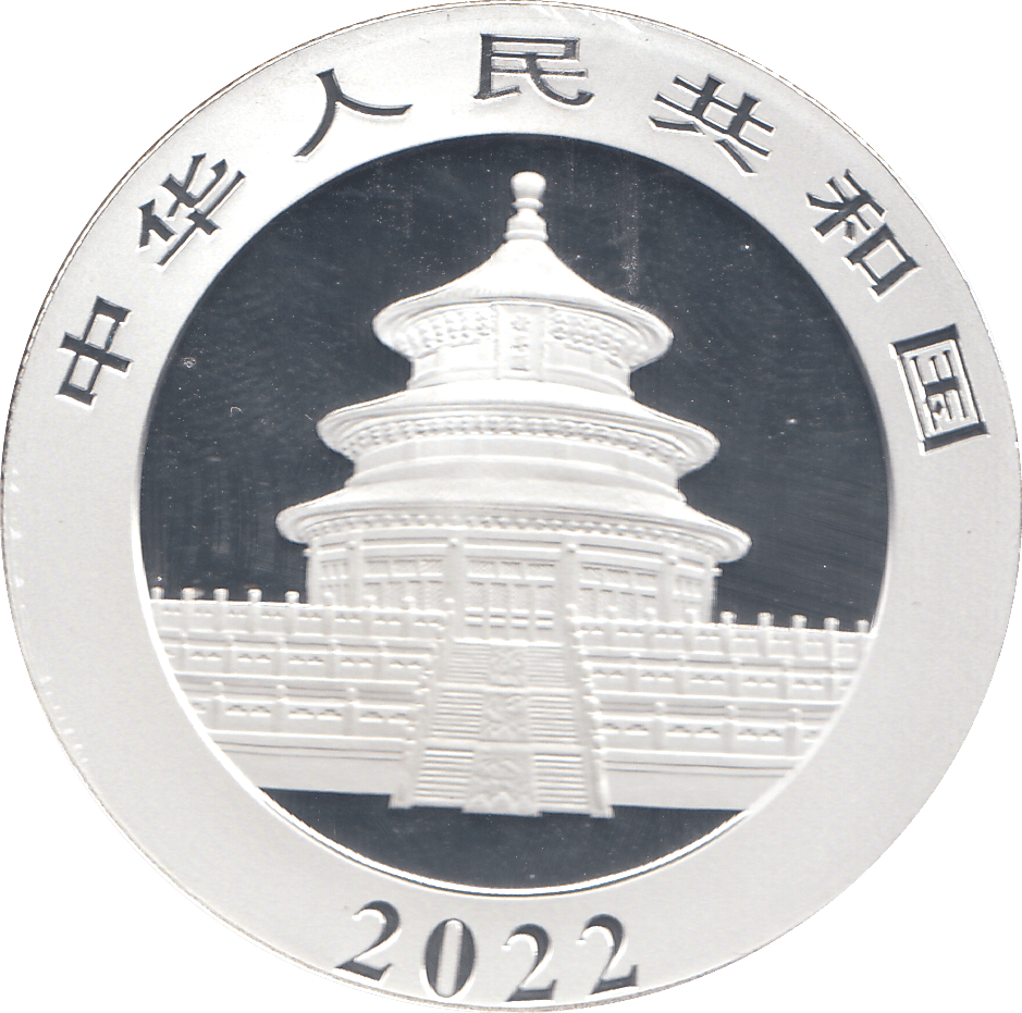 2022 1OZ SILVER 10 YUAN CHINA ( PROOF ) - SILVER WORLD COINS - Cambridgeshire Coins