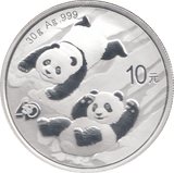 2022 1OZ SILVER 10 YUAN CHINA ( PROOF ) - SILVER WORLD COINS - Cambridgeshire Coins