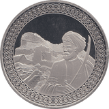 2022 5 POUNDS TARIQ IBN ZIYAD ( BU ) - WORLD COINS - Cambridgeshire Coins
