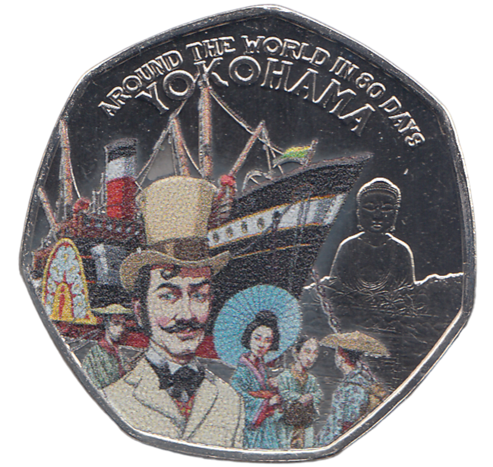 2022 50 PENCE AROUND THE WORLD IN 80 DAYS YOKOHAMA ( BU ) - WORLD COINS - Cambridgeshire Coins