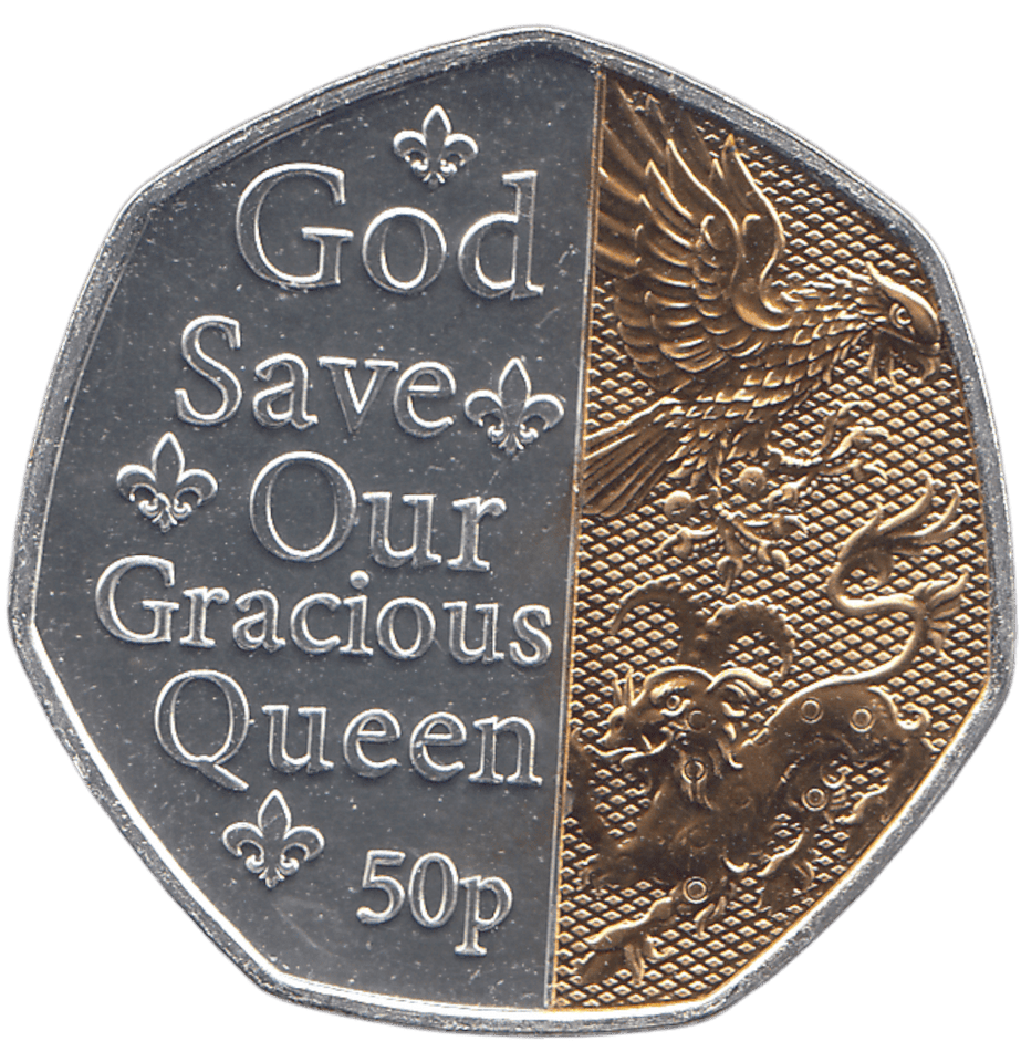 2022 50 PENCE GOD SAVE OUR GRACIOUS QUEEN ( BU ) - WORLD COINS - Cambridgeshire Coins