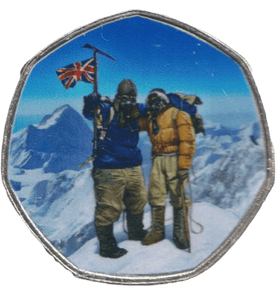 2022 50P SHAPED COIN LAND OF HOPE AND GLORY - 50P SHAPED COIN - Cambridgeshire Coins