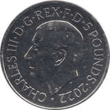 2022 FIVE POUND ELIZABETH REGINA ( BU ) - WORLD COINS - Cambridgeshire Coins