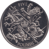 2022 FIVE POUNDS ( BU ) - SILVER PROOF - Cambridgeshire Coins