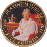 2022 FIVE POUNDS - WORLD COINS - Cambridgeshire Coins