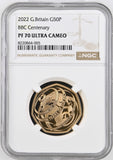 2022 GOLD PROOF 50P BBC CENTENARY NGC PF70 ULTRA CAMEO - NGC GOLD 50P - Cambridgeshire Coins
