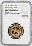 2022 GOLD PROOF 50P QE II PLATINUM JUBILEE CORONATION OBVERSE NGC PF70 ULTRA CAMEO - NGC GOLD 50P - Cambridgeshire Coins