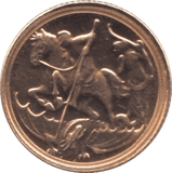 2022 GOLD QUARTER SOVEREIGN GIBRALTAR ( BU ) - GOLD WORLD COINS - Cambridgeshire Coins