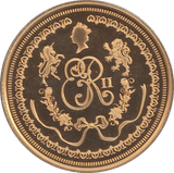 2022 HM QUEEN ELIZABETH II LIFE LONG LOVE - WORLD COINS - Cambridgeshire Coins