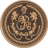 2022 HM QUEEN ELIZABETH II OUR GRACIOUS AND NOBEL QUEEN - WORLD COINS - Cambridgeshire Coins