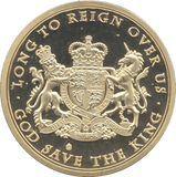 2022 KING CHARLES III - WORLD COINS - Cambridgeshire Coins