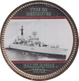 2022 ROYAL BRITISH LEGION FALKLANDS WAR MEDALLION TYPE 82 DESTROYER - WORLD COINS - Cambridgeshire Coins