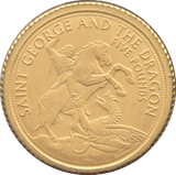 2022 SAINT GEORGE AND DRAGON £5 GOLD MATTE PROOF TRISTAN DA CUNHA - GOLD WORLD COINS - Cambridgeshire Coins
