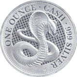 2022 SILVER 1OZ ONE POUND BRILLIANT UNCIRCULATED ST. HELENA - SILVER WORLD COINS - Cambridgeshire Coins