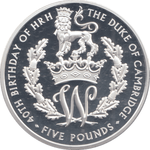 2022 SILVER FIVE POUND DUKE OF CAMBRIDGE TDC - WORLD COINS - Cambridgeshire Coins
