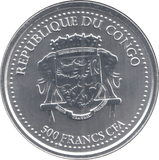 2022 SILVER REPUBLIC OF CONGO 500 FRANCS ( BU ) - SILVER WORLD COINS - Cambridgeshire Coins