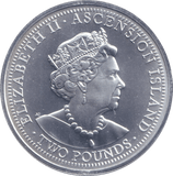 2022 SILVER TWO POUND ASCENSION ISLAND - SILVER WORLD COINS - Cambridgeshire Coins
