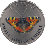 2022 TEN PENCE WILDLIFE COLLECTION SMALL TORTOISESHELL - WORLD COINS - Cambridgeshire Coins