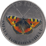 2022 TEN PENCE WILDLIFE COLLECTION SMALL TORTOISESHELL - WORLD COINS - Cambridgeshire Coins