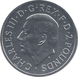 2023 1 OZ FINE SILVER 999 PROOF MERLIN 2 POUNDS - SILVER WORLD COINS - Cambridgeshire Coins