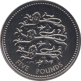 2023 5 POUNDS THREE LIONS ( BU ) - WORLD COINS - Cambridgeshire Coins
