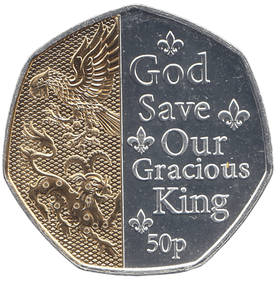 2023 50 PENCE GOD SAVE OUR GRACIOUS KINGS ( BU ) - WORLD COINS - Cambridgeshire Coins