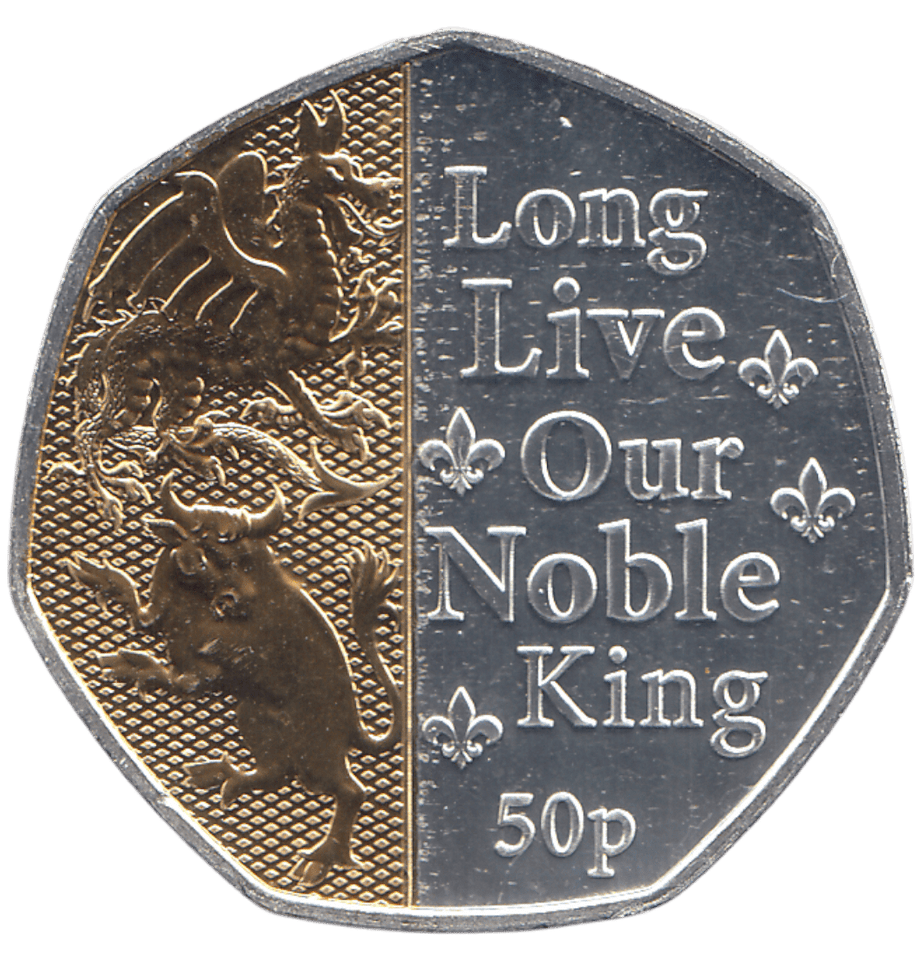 2023 50 PENCE LONG LIVE OUR NOBLE KING ( BU ) - WORLD COINS - Cambridgeshire Coins