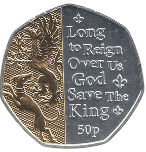 2023 50 PENCE LONG TO REIGN OVER US ( BU ) - WORLD COINS - Cambridgeshire Coins
