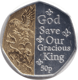 2023 50P 'GOD SAVE OUR GRACIOUS KING' ISLE OF MAN - WORLD COINS - Cambridgeshire Coins