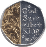 2023 50P 'GOD SAVE THE KING' ISLE OF MAN - WORLD COINS - Cambridgeshire Coins