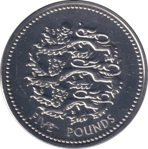 2023 BRILLIANT UNCIRCULATED £5 COIN THREE LION BU - £5 BU - Cambridgeshire Coins