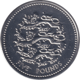 2023 BRILLIANT UNCIRCULATED £5 COIN THREE LION BU - £5 BU - Cambridgeshire Coins