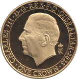 2023 CROWN GIBRALTAR - SO HELP ME GOD - WORLD COINS - Cambridgeshire Coins