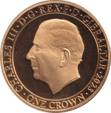 2023 CROWN GIBRALTAR - WORLD COINS - Cambridgeshire Coins