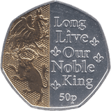 2023 FIFTY PENCE ISLE OF MAN ( BU ) - WORLD COINS - Cambridgeshire Coins