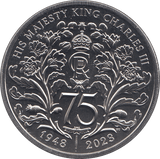 2023 FIVE POUNDS BU KING CHARLES - £5 BU - Cambridgeshire Coins