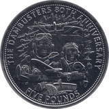 2023 FIVE POUNDS DAMBUSTERS 80TH ANNIVERSARY - WORLD COINS - Cambridgeshire Coins