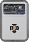 2023 GOLD PROOF QUARTER SOVEREIGN CORONATION NGC PF 70 - NGC GOLD COINS - Cambridgeshire Coins