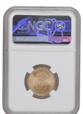 2023 GOLD PROOF SOVEREIGN CORONATION KING CHARLES III NGC MS 70 - NGC GOLD SOVEREIGN - Cambridgeshire Coins