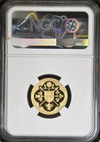 2023 GOLD SOVEREIGN T.Da Cunha King Charles III Coronation ( UNC ) PF 70 ULTRA CAMEO - NGC GOLD COINS - Cambridgeshire Coins