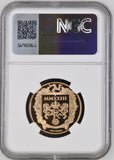 2023 ISLE OF MAN KING CHARLES III CORONATION DOUBLE SOVEREIGN ( NGC ) PF 70 ULTRA CAMEO - NGC GOLD COINS - Cambridgeshire Coins