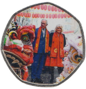 2023 KING CHARLES LONG TO REIGN OVER US 50P SHAPED COIN - 50P SHAPED COIN - Cambridgeshire Coins