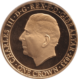 2023 PRINCE CHARLES AND QUEEN ELIZABETH II CROWN GIBRALTAR - WORLD COINS - Cambridgeshire Coins