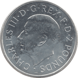 2023 SILVER 1 OZ TWO POUNDS MERLIN - SILVER WORLD COINS - Cambridgeshire Coins