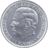 2023 SILVER 1OZ UNA AND THE LION ONE POUND BRILLIANT UNCIRCULATED - SILVER WORLD COINS - Cambridgeshire Coins