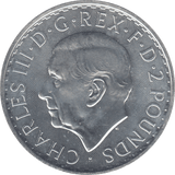 2023 SILVER ONE OUNCE BRITANNIA .999 FINE SILVER 2 POUND - SILVER WORLD COINS - Cambridgeshire Coins