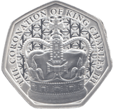 2023 SILVER PROOF 50P ASCENSION ISLAND - SILVER WORLD COINS - Cambridgeshire Coins