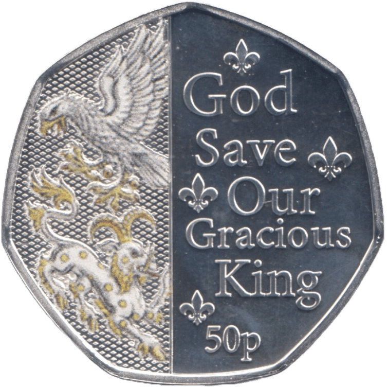 2023 SILVER PROOF 50P 'GOD SAVE OUR GRACIOUS KING' ISLE OF MAN - SILVER WORLD COINS - Cambridgeshire Coins